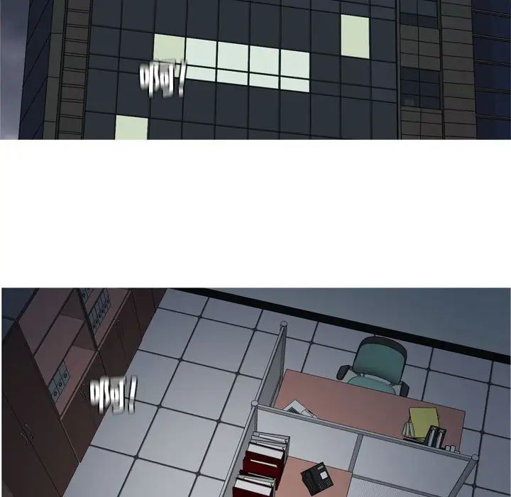 恋爱前奏曲:归来第61话