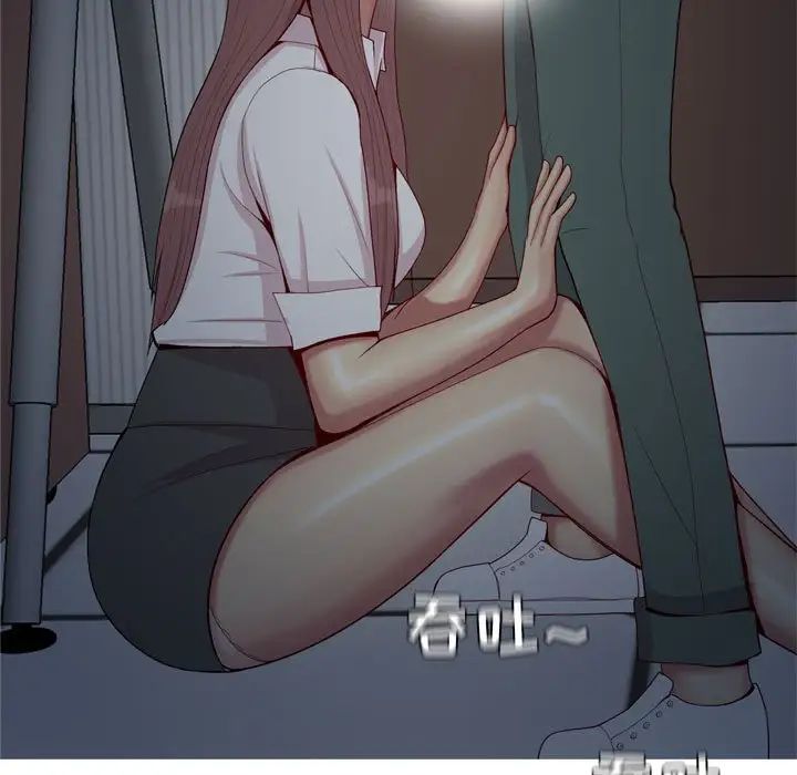 恋爱前奏曲:归来第61话