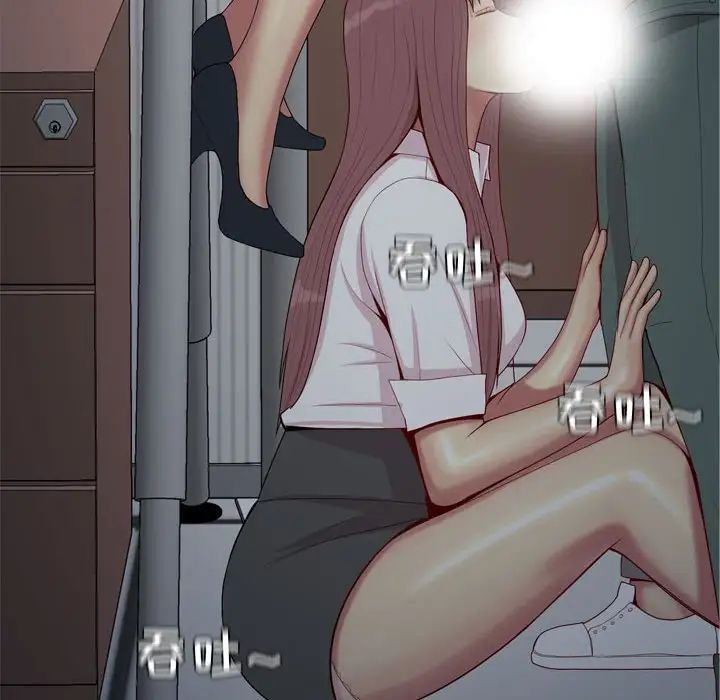 恋爱前奏曲：归来第61话