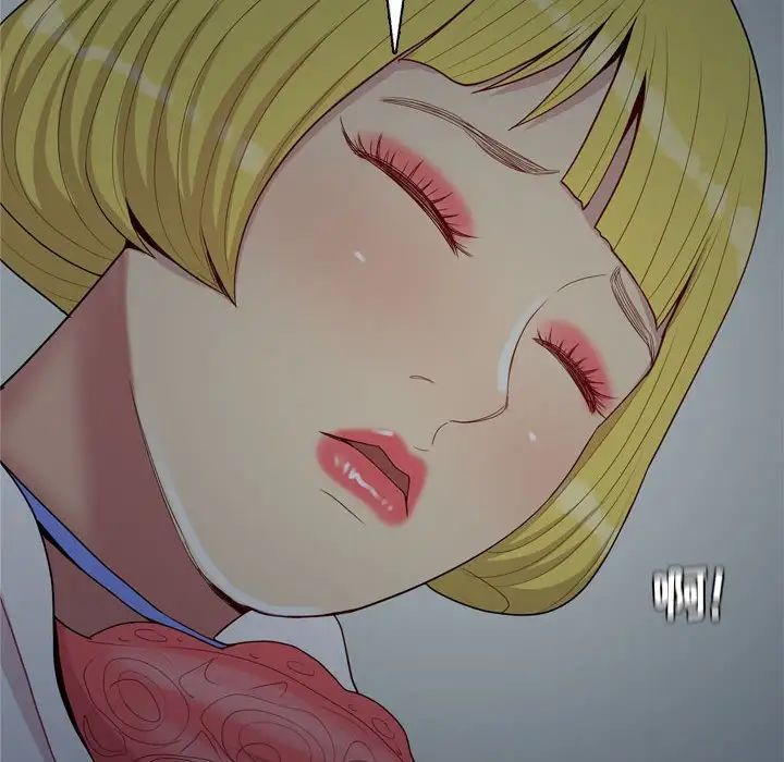 恋爱前奏曲：归来第61话