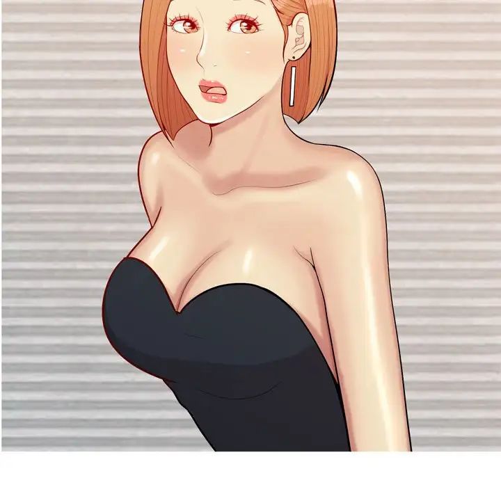 恋爱前奏曲:归来第62话