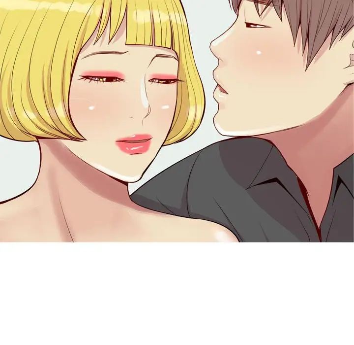 恋爱前奏曲:归来第62话