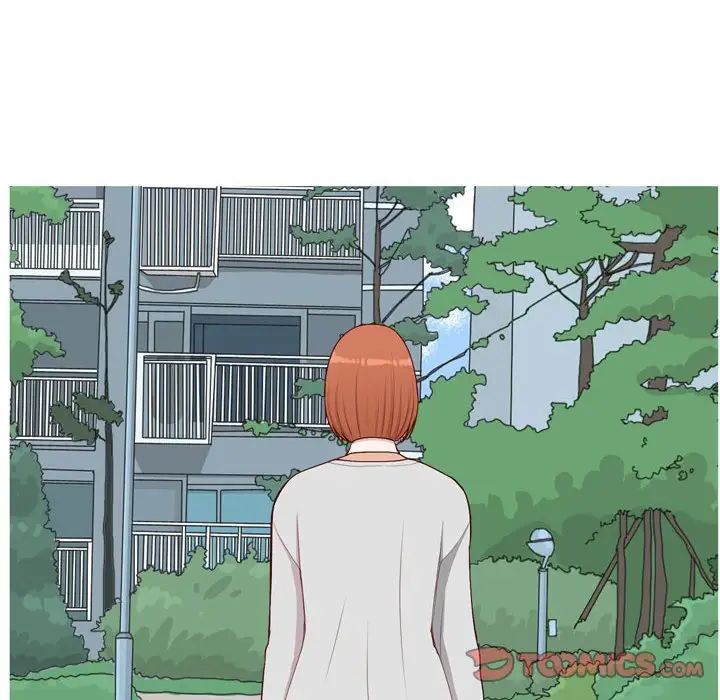 恋爱前奏曲:归来第62话