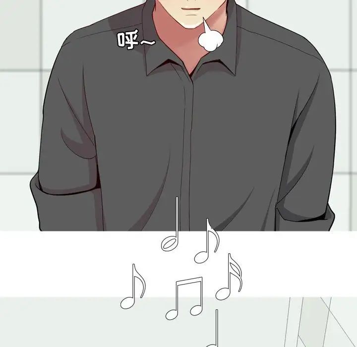 恋爱前奏曲：归来第63话