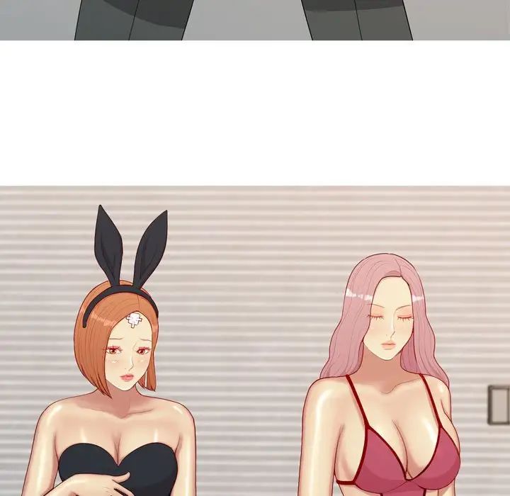 恋爱前奏曲：归来第63话