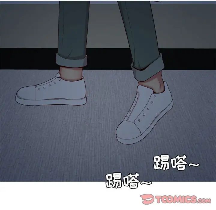 恋爱前奏曲：归来第63话