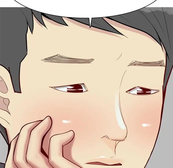 恋爱前奏曲：归来第63话