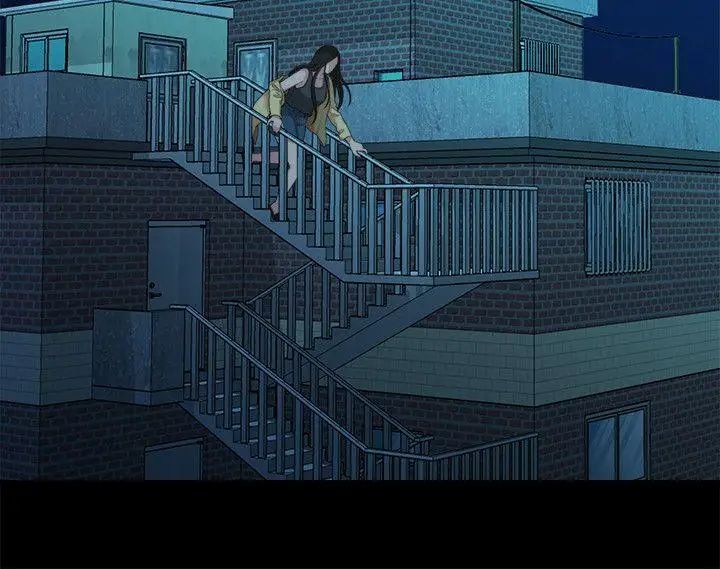 我们的非常关係第40话-救了美墨的人