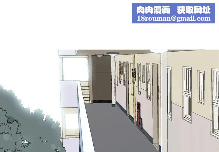 恋爱前奏曲:归来第64话