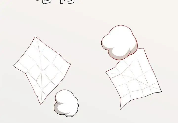 恋爱前奏曲:归来第64话