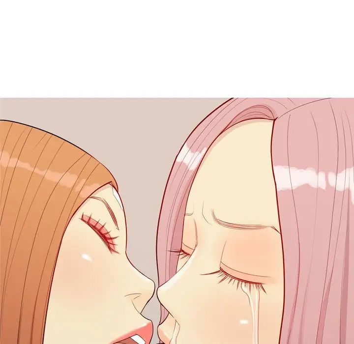 恋爱前奏曲:归来第64话