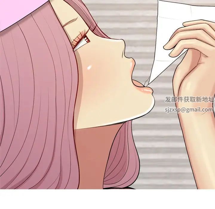 恋爱前奏曲:归来第64话