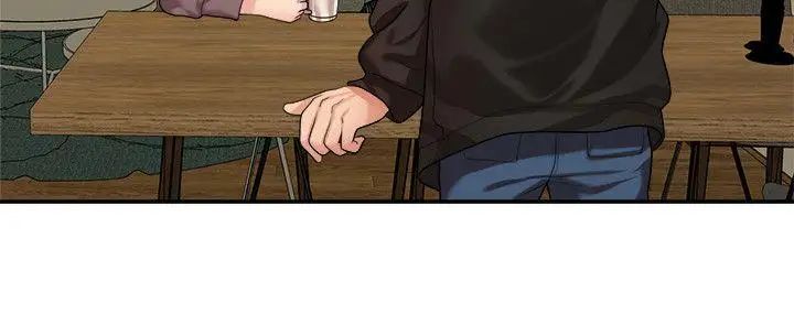 我们的非常关係第43话-情深意切的尽头