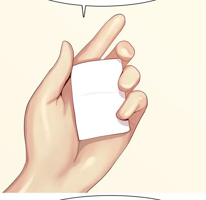 恋爱前奏曲:归来第64话