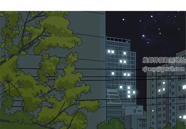 恋爱前奏曲：归来第65话-最终话（完结）