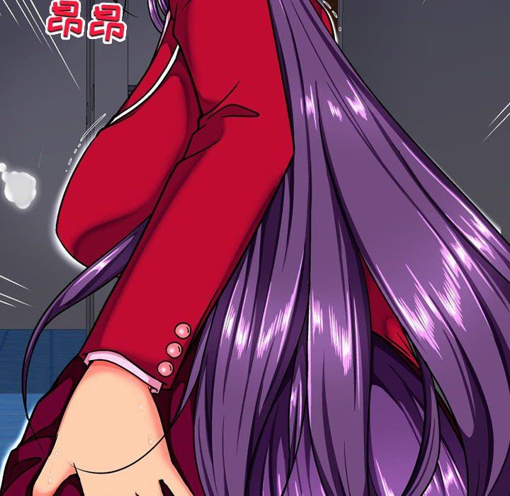 上司的尾巴摸不得第8話