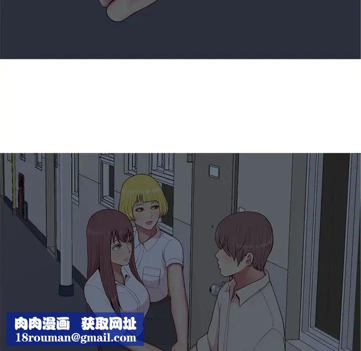 戀愛前奏曲：歸來第65話-最終話（完结）