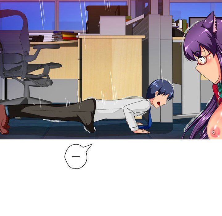 上司的尾巴摸不得第10話