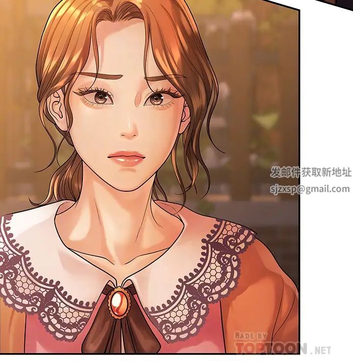 我们的非常关係第54话-可是多贤，我回不去了!