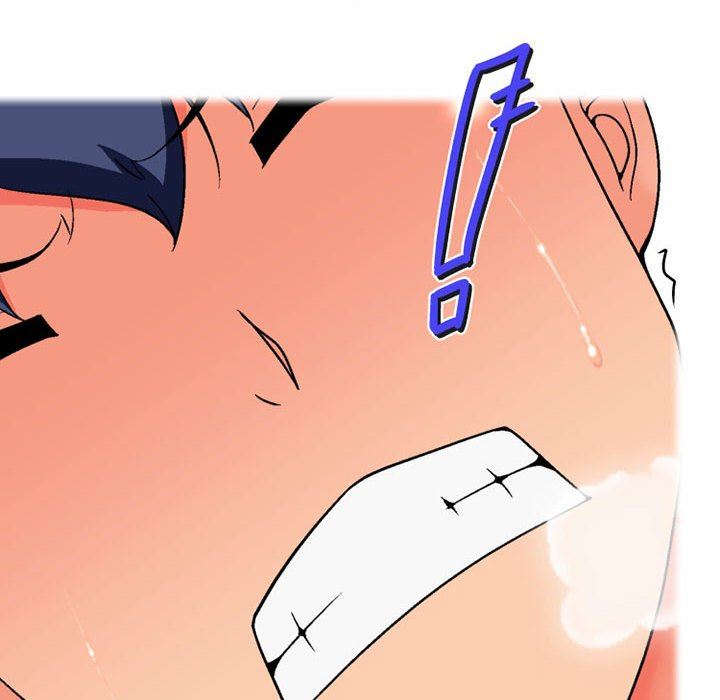 上司的尾巴摸不得第14话