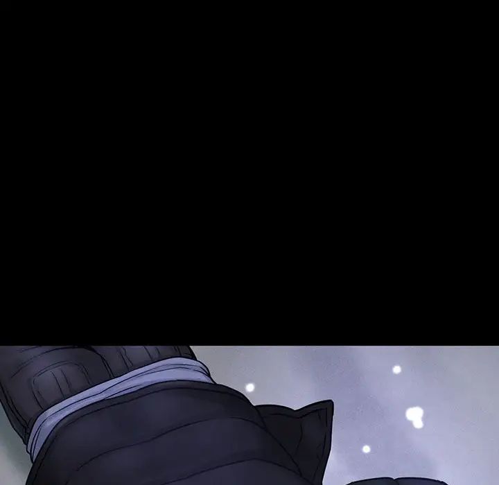 我的女王第5话