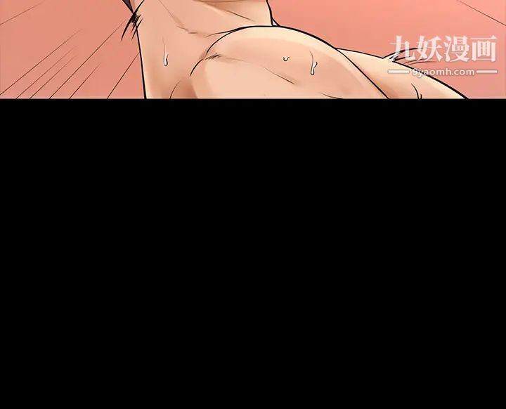 学弟,甘巴爹捏!第1话-和体育系性感女大生的相遇