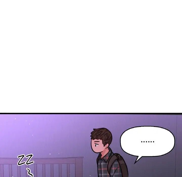 我的女王第7話