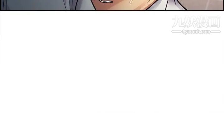 夺爱的滋味第32话-来个有趣的状况剧吧?