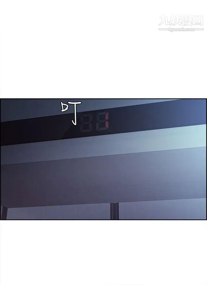 夺爱的滋味第34话-现场直击