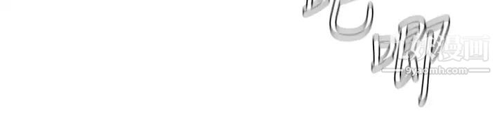 學弟,甘巴爹捏!第17話-南柱的龍柱太猛瞭!!