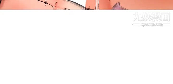 学弟,甘巴爹捏!第18话-不能被发现的刺激爱爱