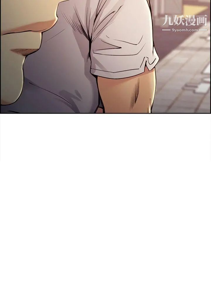 夺爱的滋味第41话-要帮你处理那女的吗?