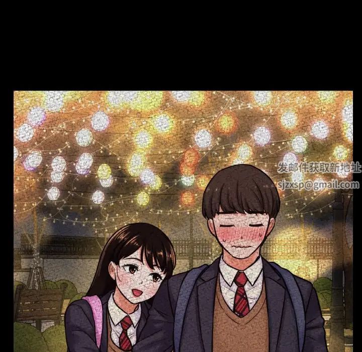 我的女王第10话