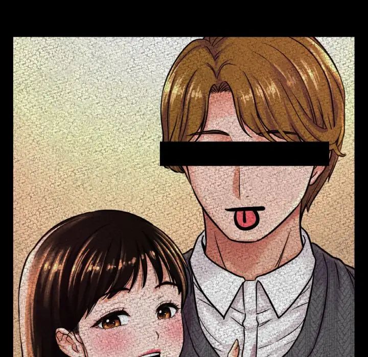 我的女王第10话