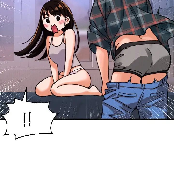 我的女王第10话