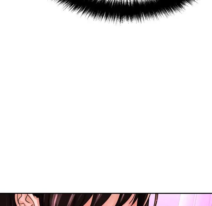 我的女王第10话