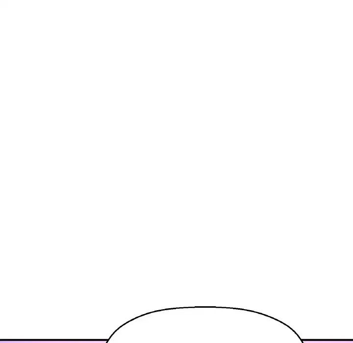 我的女王第10话