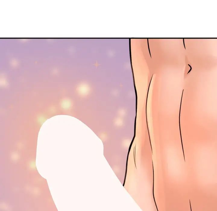 我的女王第11话