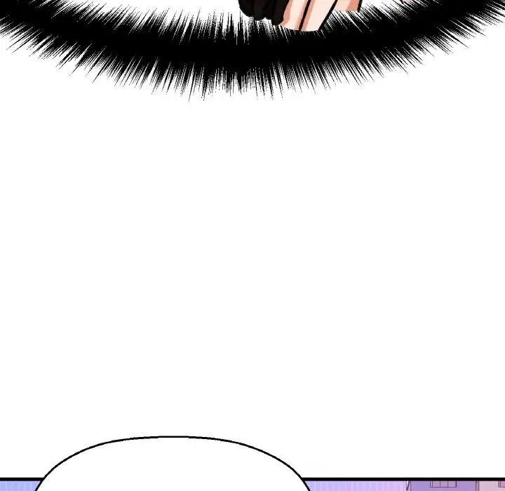 我的女王第11话