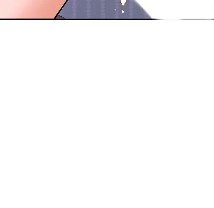 我的女王第11话