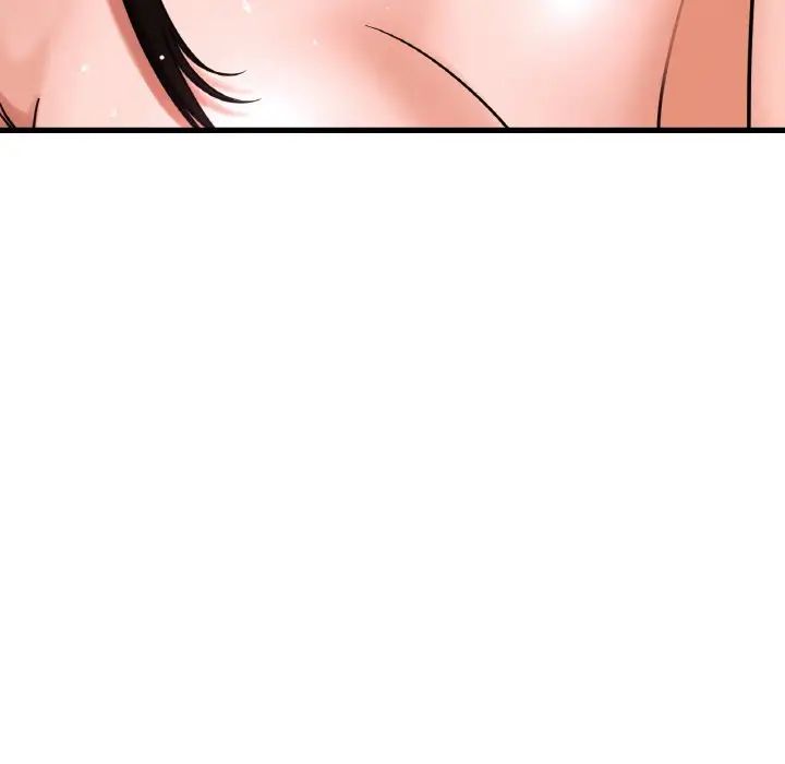 我的女王第11话