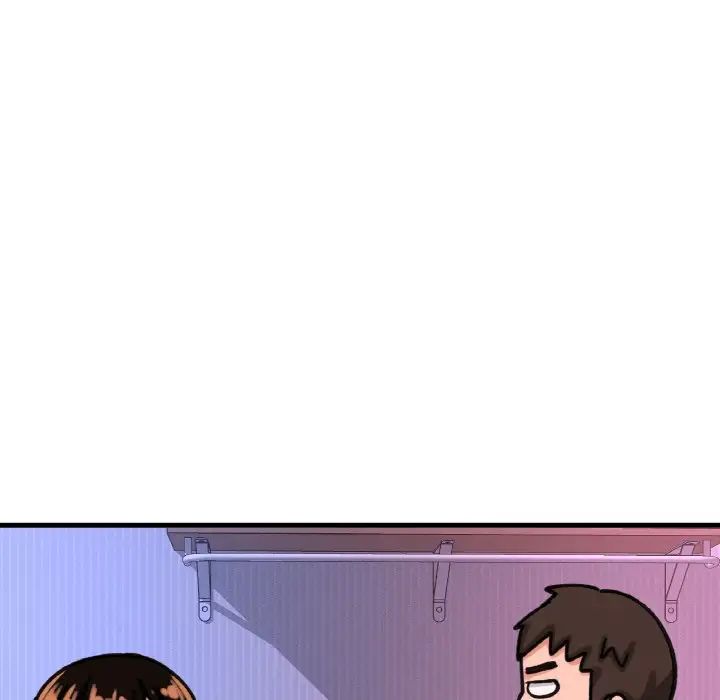 我的女王第11话