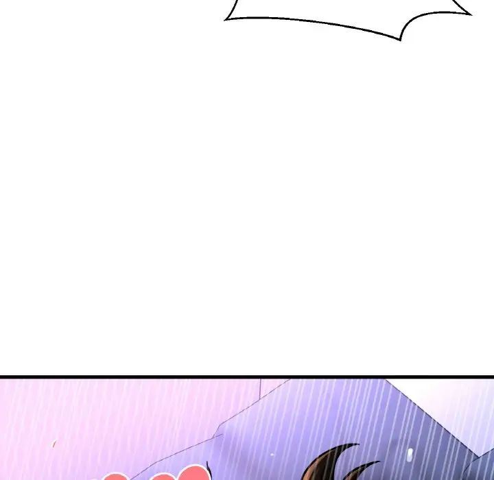 我的女王第11话