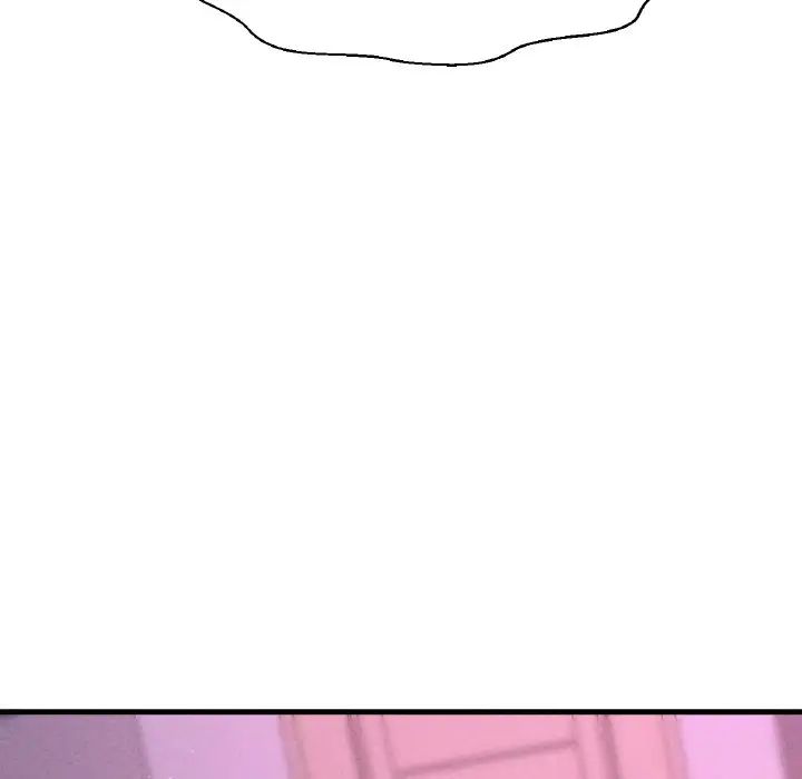 我的女王第11话