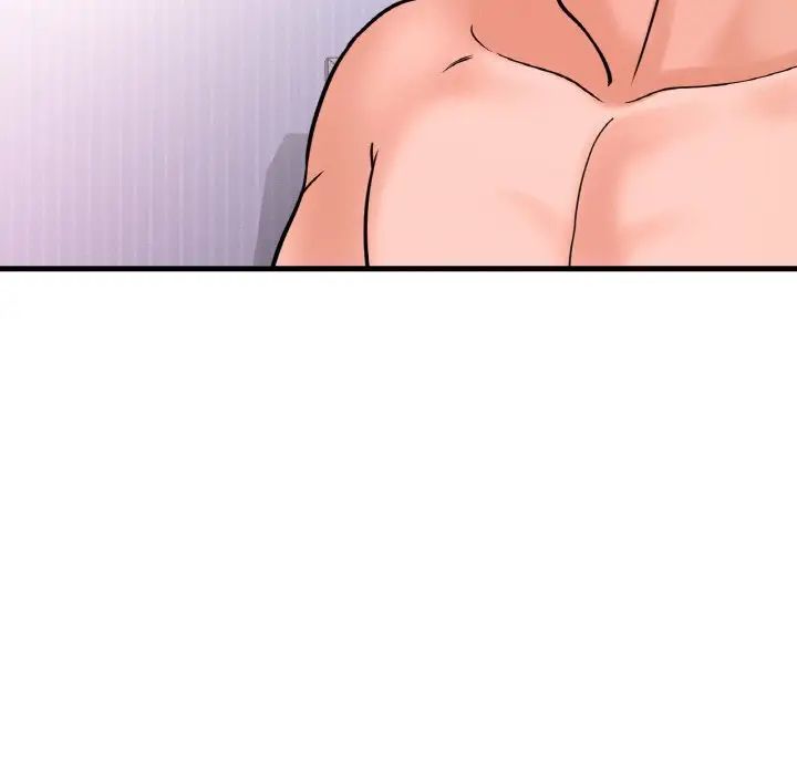 我的女王第12话