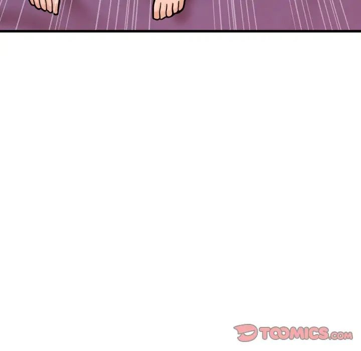 我的女王第12話