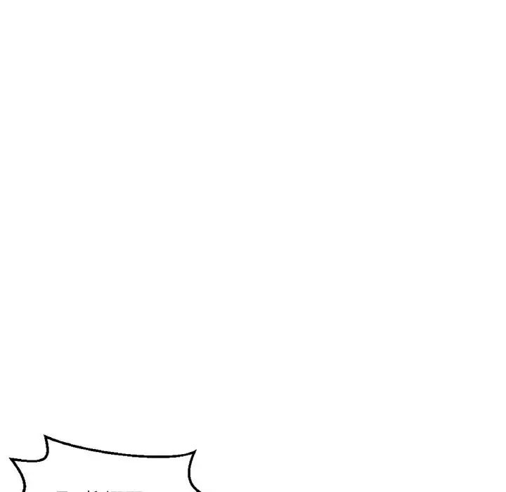 我的女王第12话