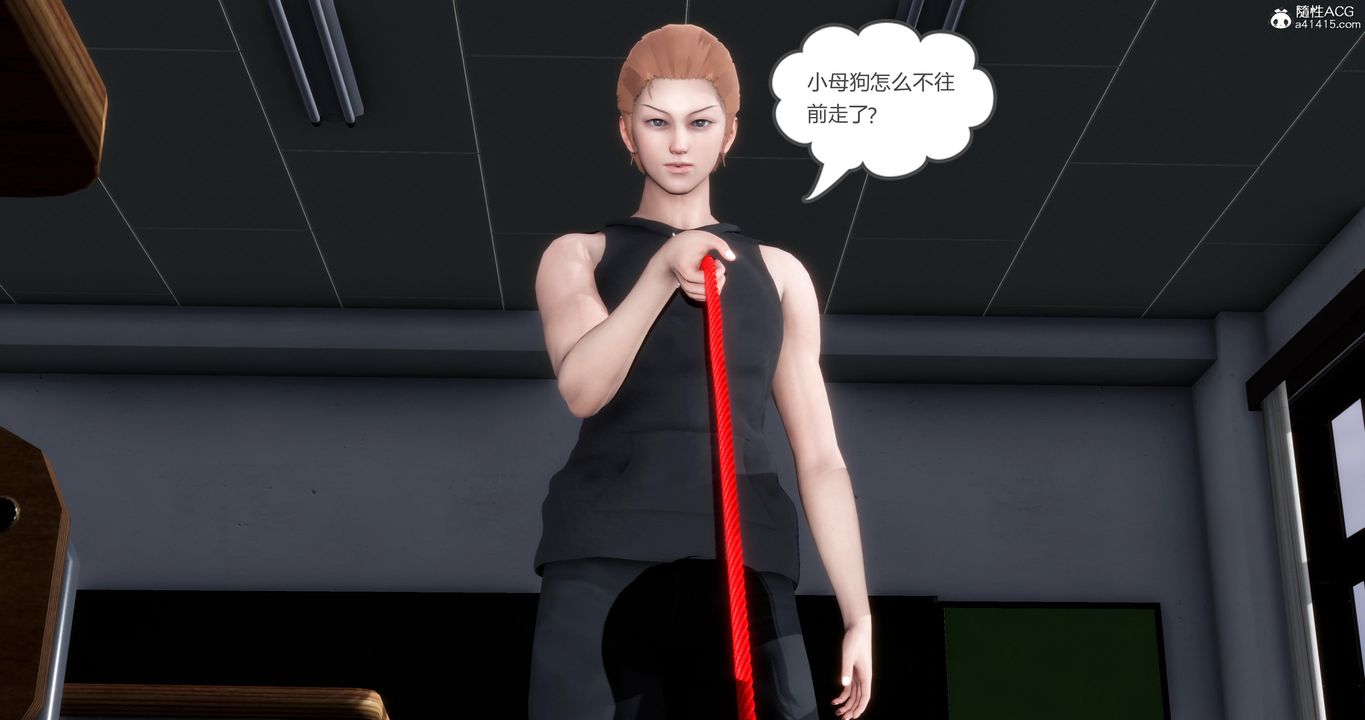 [3D]妈妈和女友是仇敌的性奴第06章【第4话】