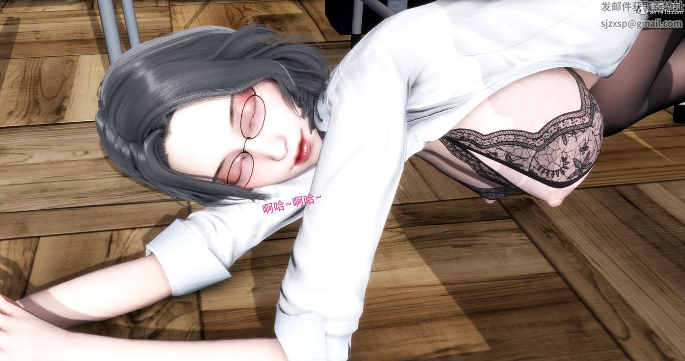 [3D]妈妈和女友是仇敌的性奴第06章【第4话】