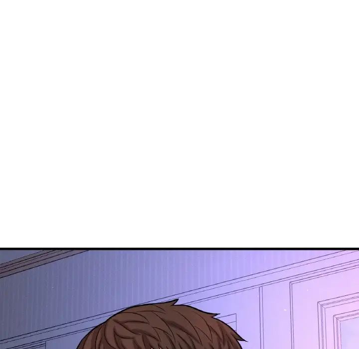 我的女王第12话